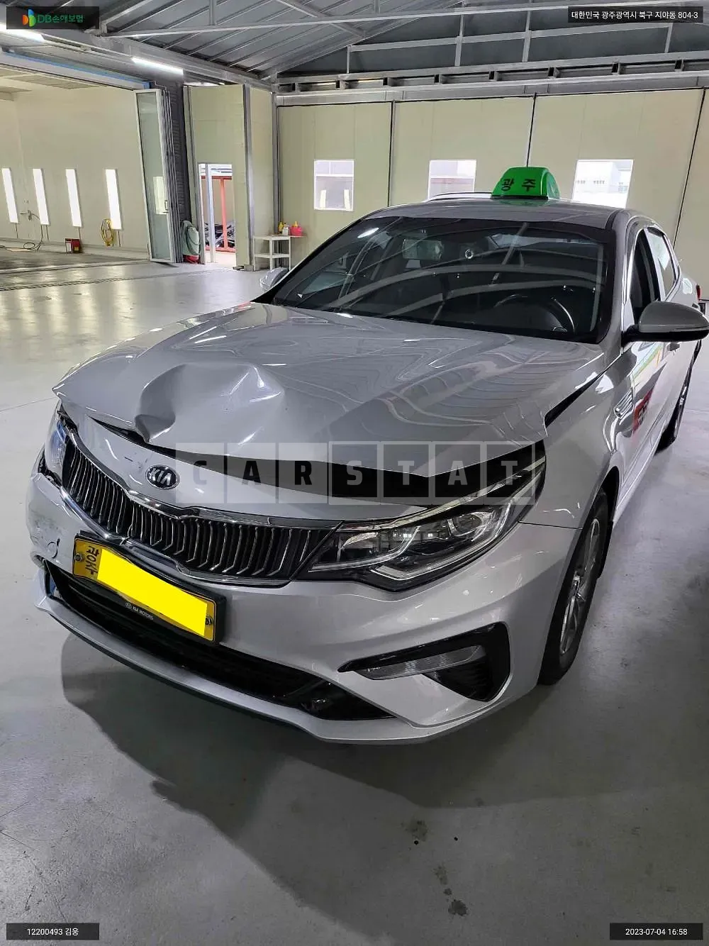 Photo 2 of 9: 2019 Kia K5, VIN KNAGU416BKA339511 — Korean insurance auction