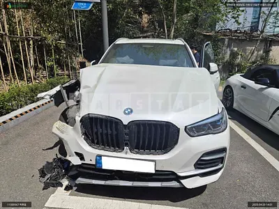 2022 BMW BMW X5 xDrive 45e