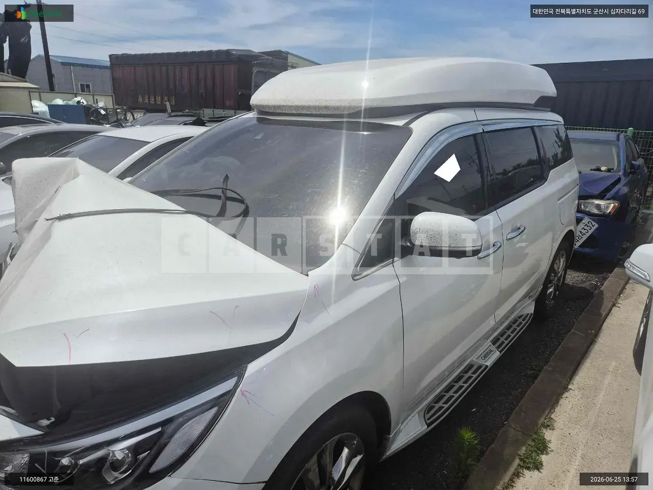 Photo 2 of 20: 2016 Kia Carnival High Limousine, VIN KNAME81ABGS228330 — Korean insurance auction
