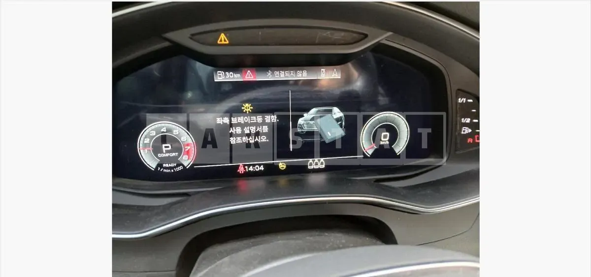 Photo 2 of 9: 2021 Audi A7 55 TFSI quattro — Korean insurance auction