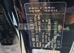 Photo 2 of 48: 2021 Kia Carnival, VIN KNANC81BBMS018195 — Korean insurance auction