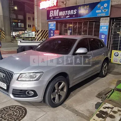 Photo 1 of 3: 2015 Audi Q5 2.0 TDI quattro — Korean insurance auction