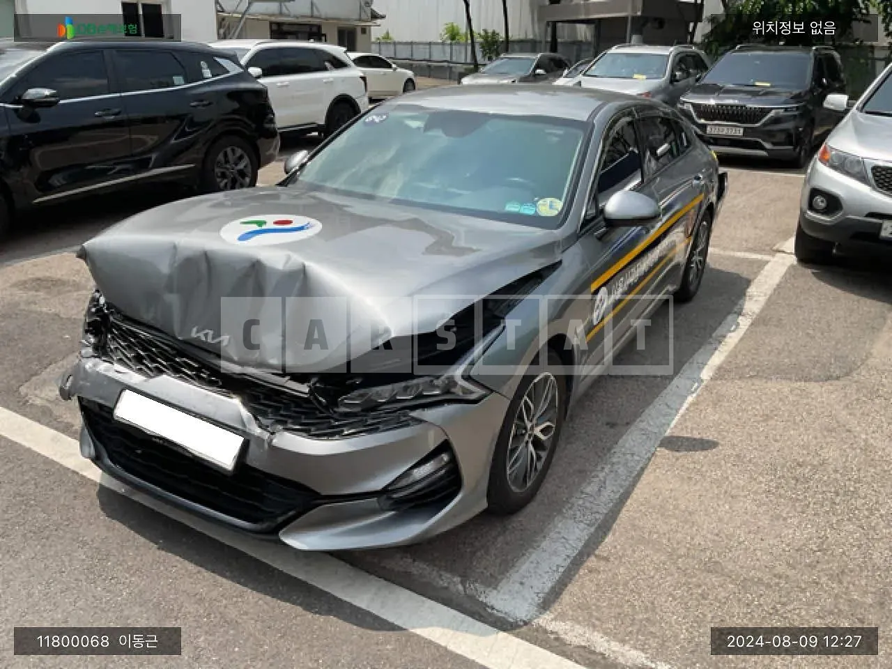 Photo 2 of 12: 2023 Kia K5, VIN KNAG741BBPA231117 — Korean insurance auction