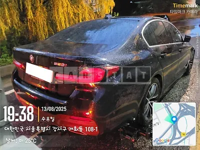 Photo 1 of 17: 2023 BMW 520i, VIN WBA11BH08PCN12824 — Korean insurance auction