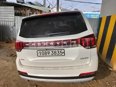 Photo 1 of 50: 2020 Kia Mojave, VIN KNAKN814DLA205237 — Korean insurance auction
