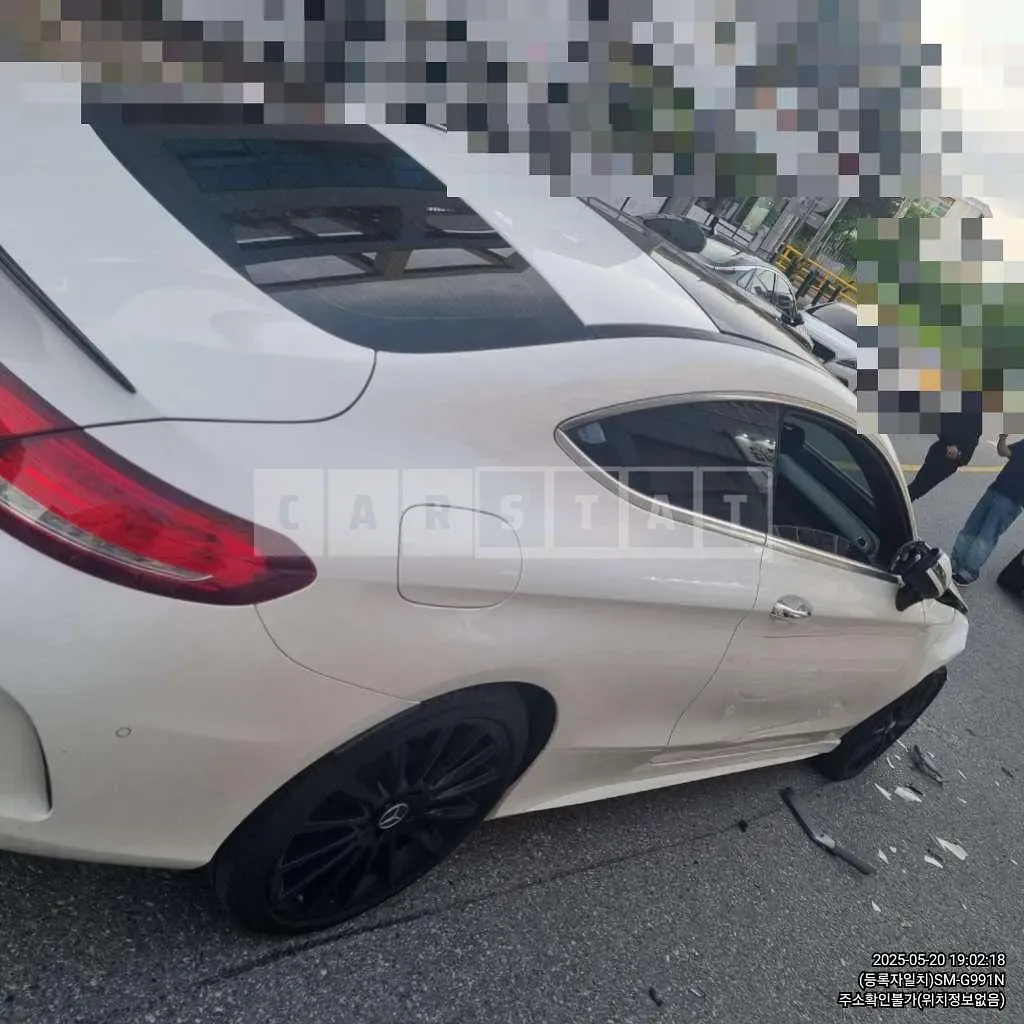 Photo 2 of 12: 2016 Mercedes-Benz C200 Coupe — Korean insurance auction
