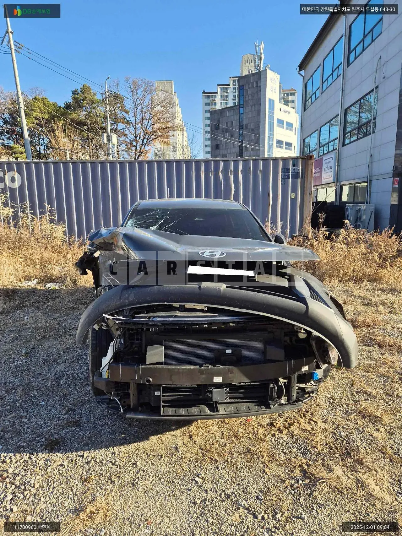 Photo 2 of 10: 2023 Hyundai Kona Hybrid, VIN KMHHB811GPU000930 — Korean insurance auction