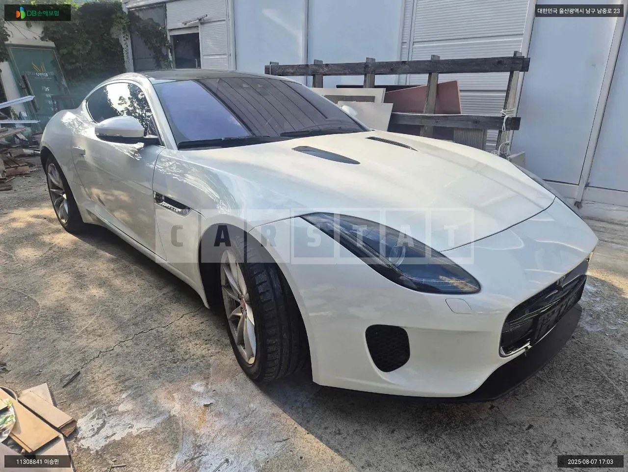 Photo 2 of 12: 2018 Jaguar F-Type P300 Coupe, VIN SAJDB1BX9KCK59133 — Korean insurance auction