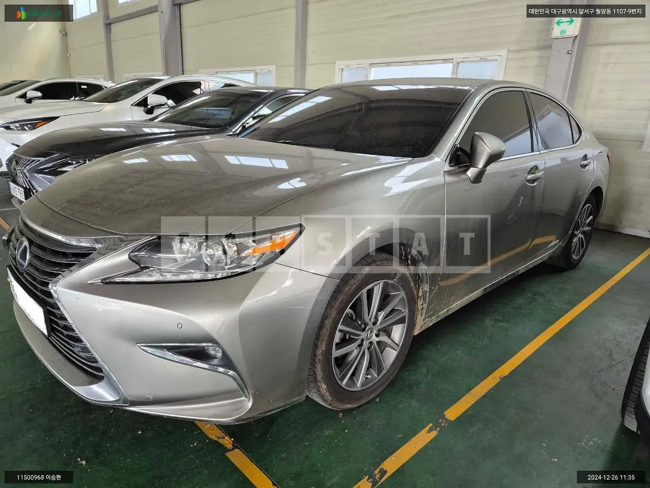 Photo 2 of 22: 2016 Lexus ES300h, VIN JTHBW1GGXG2118117 — Korean insurance auction