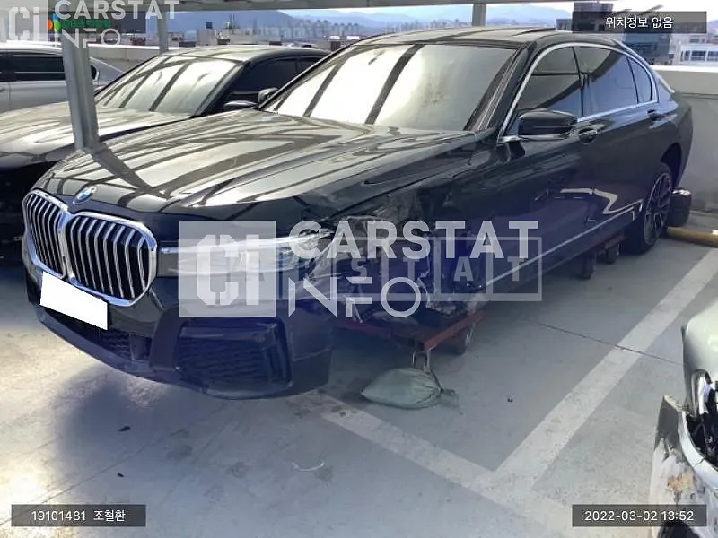 Photo 2 of 21: 2021 BMW 740Li xDrive, VIN WBA7T4109NCJ06963 — Korean insurance auction