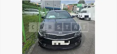 Photo 1 of 18: 2017 Kia K5 2.0 — Korean insurance auction
