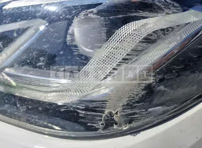 Photo 1 of 4: 2021 BMW (parts) 530i xDrive Headlamp — Korean insurance auction