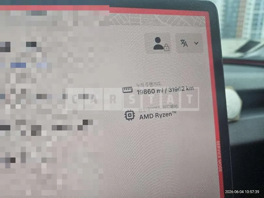 Photo 2 of 19: 2025 Tesla Model 3 RWD — Korean insurance auction