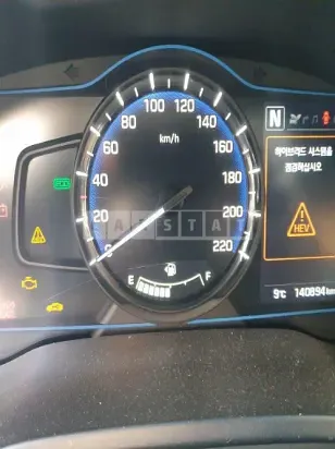Photo 2 of 20: 2018 Hyundai IONIQ, VIN KMHC851CGJU074319 — Korean insurance auction