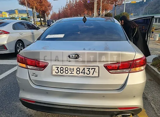 Photo 2 of 5: 2017 Kia K5, VIN KNAGT416BHA131031 — Korean insurance auction