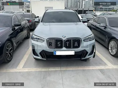 Photo 1 of 27: 2023 BMW X4 xDrive 20i, VIN WBA21DT03R9U03484 — Korean insurance auction