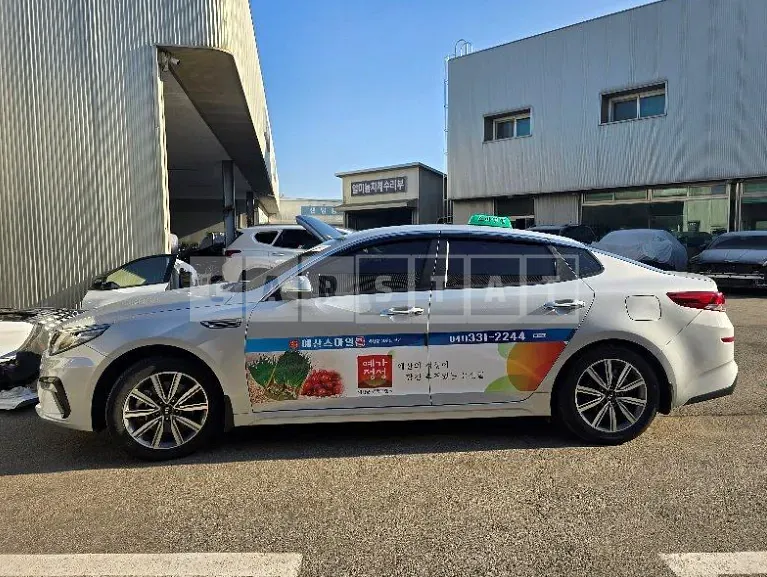 Photo 2 of 8: 2022 Kia K5 — Korean insurance auction
