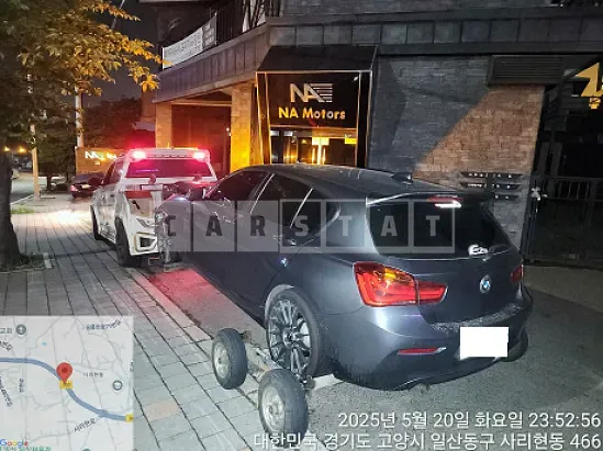 Photo 2 of 8: 2016 BMW 118d — Korean insurance auction