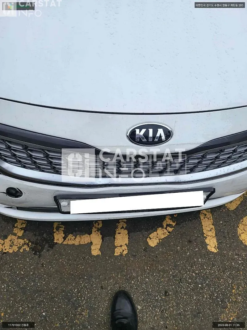 Photo 2 of 11: 2015 Kia K5 Hybrid, VIN KNAGN41CBFA087942 — Korean insurance auction