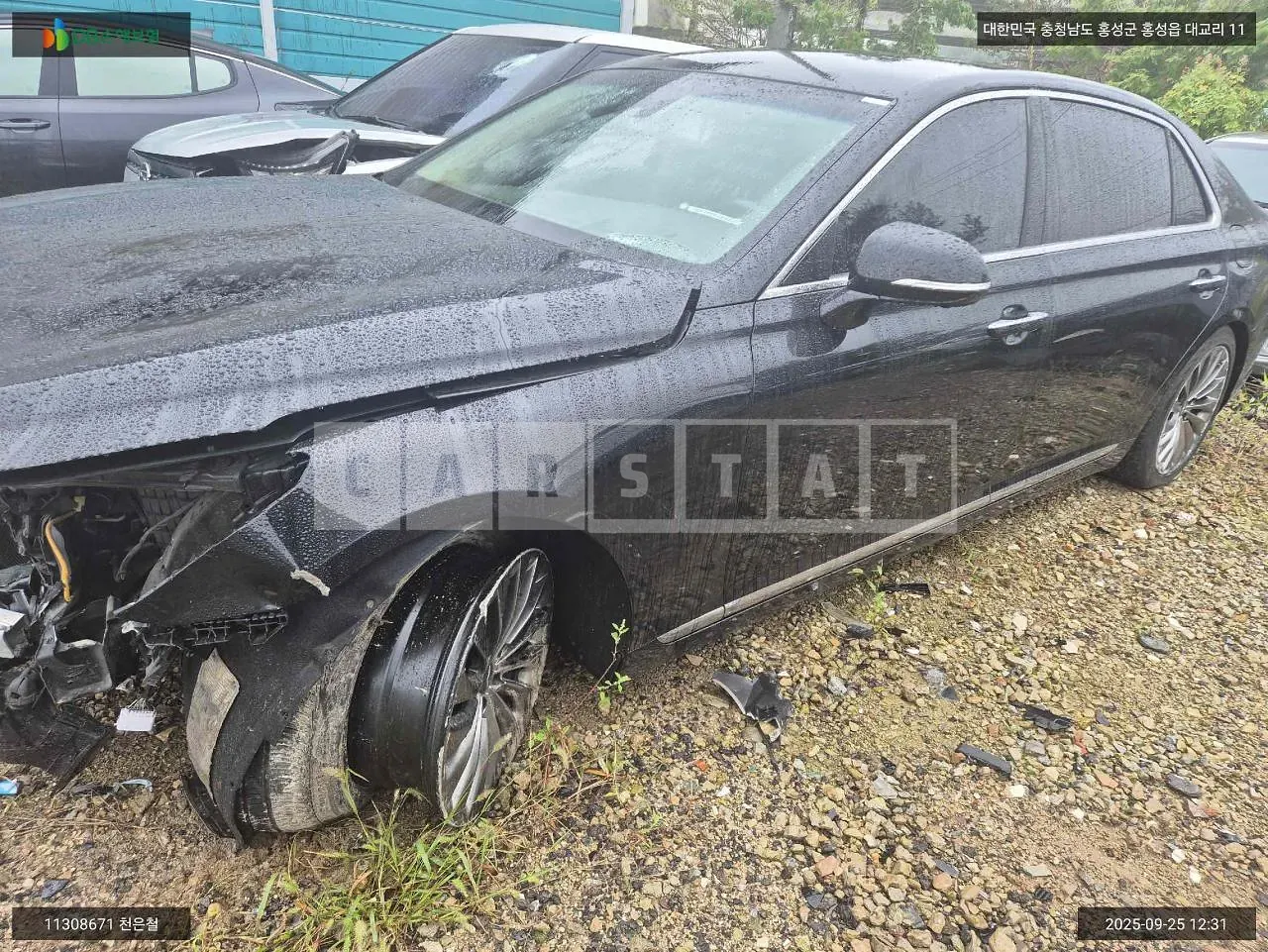 Photo 2 of 23: 2016 Hyundai Genesis EQ900, VIN KMHG541HDGU018889 — Korean insurance auction