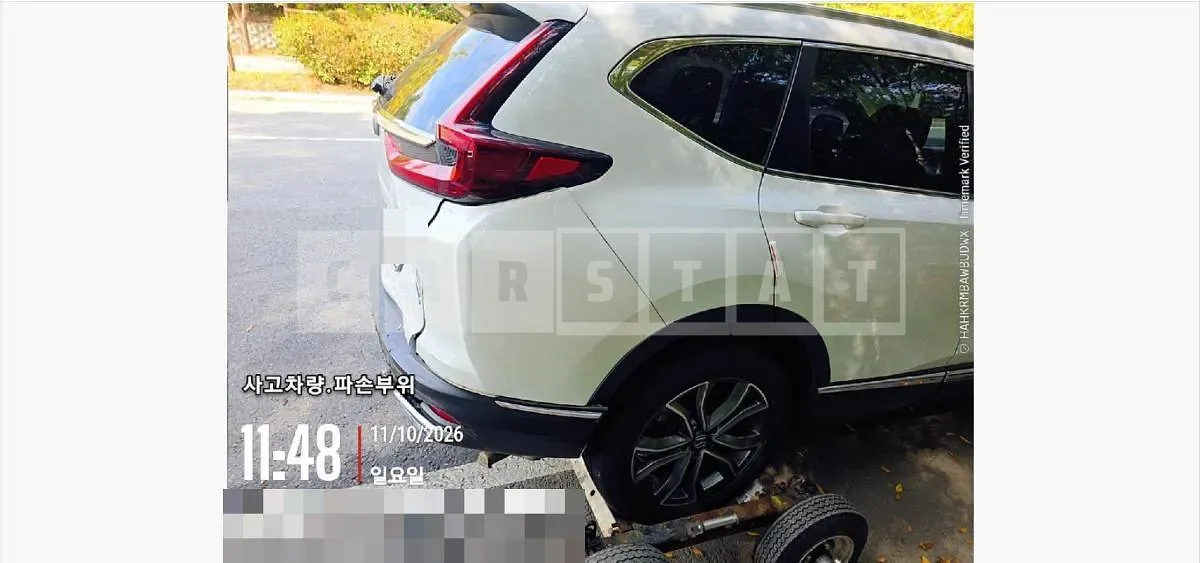 Photo 2 of 6: 2021 Honda CR-V Hybrid 4WD — Korean insurance auction