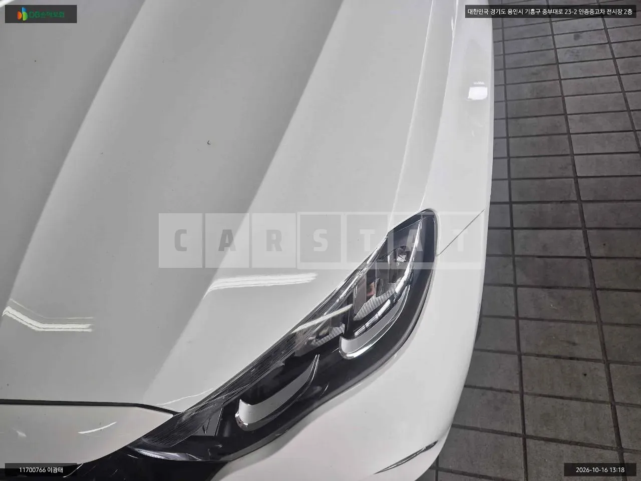 Photo 2 of 15: 2024 Mercedes-Benz E220d, VIN W1KLF0FB6RA051875 — Korean insurance auction
