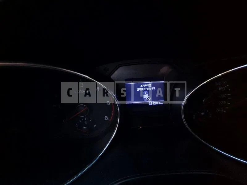 Photo 2 of 15: 2019 Kia Carnivals — Korean insurance auction