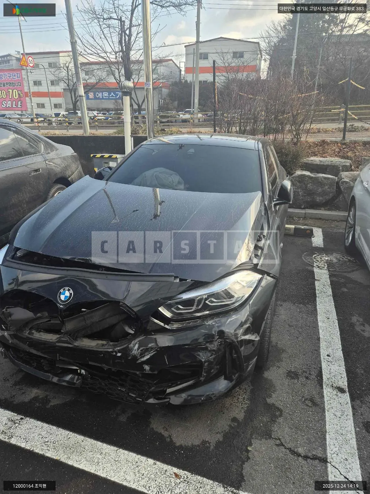 Photo 2 of 18: 2024 BMW 120i, VIN WBA7L7107R7P09524 — Korean insurance auction