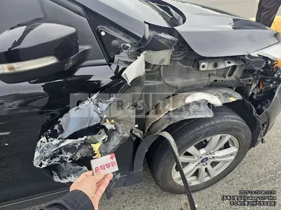 Photo 2 of 5: 2017 Ford Kuga 2.0 AWD, VIN WF0AXXWPMHHM62964 — Korean insurance auction
