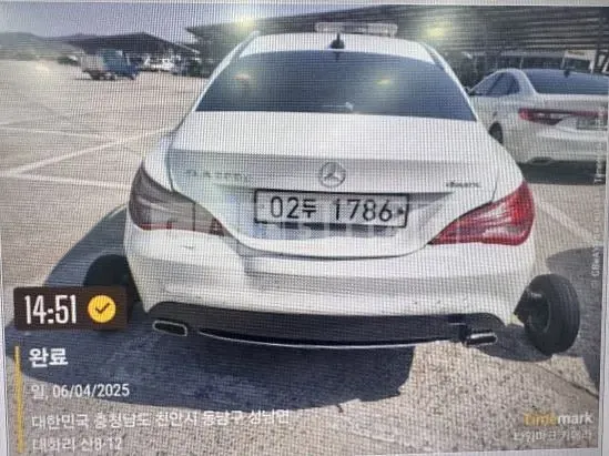 Photo 2 of 7: 2016 Mercedes-Benz CLA200d 4Matic — Korean insurance auction