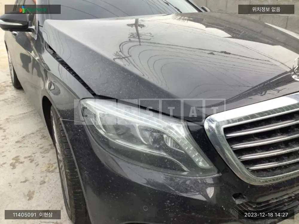Photo 2 of 13: 2015 Mercedes-Benz S350 BlueTec, VIN WDDUF3CB0FA175906 — Korean insurance auction