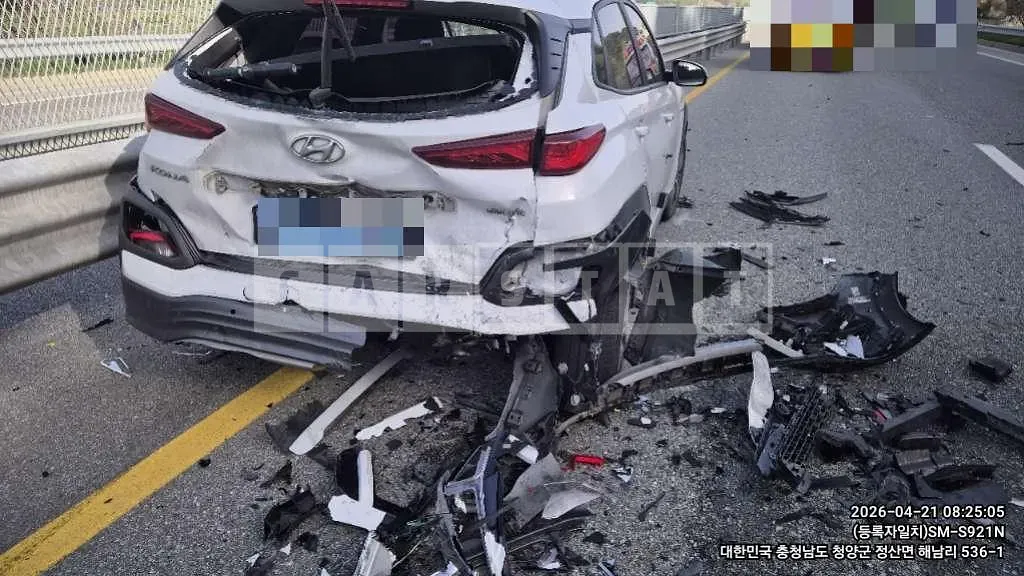Photo 3 of 3: 2019 Hyundai Kona Electric Car — Korean insurance auction