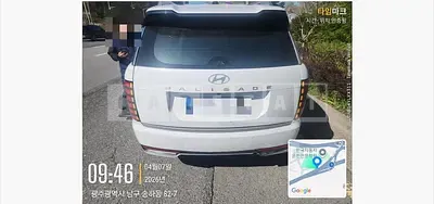 Photo 1 of 20: 2025 Hyundai Palisade Hybrid — Korean insurance auction