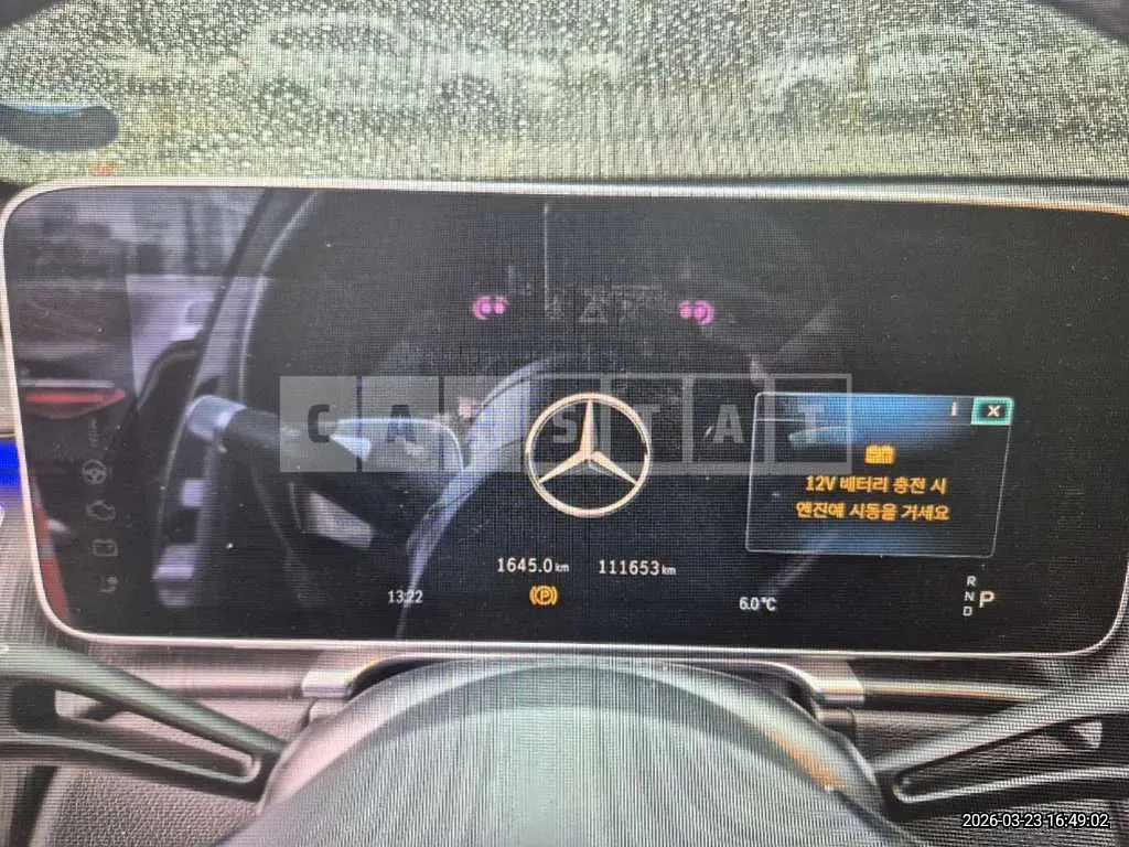 Photo 2 of 52: 2021 Mercedes-Benz S 350 d — Korean insurance auction