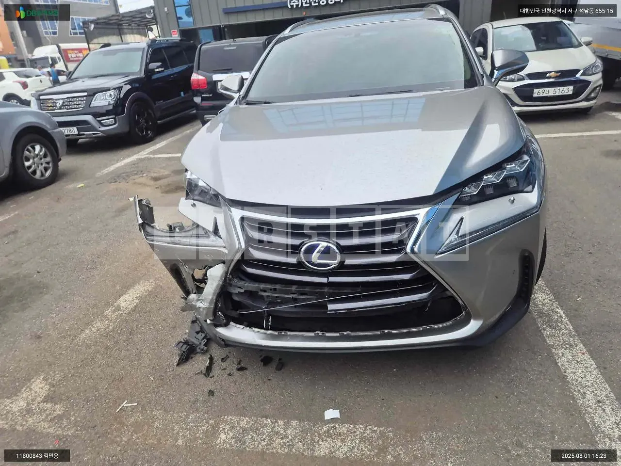 Photo 2 of 14: 2017 Lexus NX300h, VIN JTJBJRBZ9H2074181 — Korean insurance auction