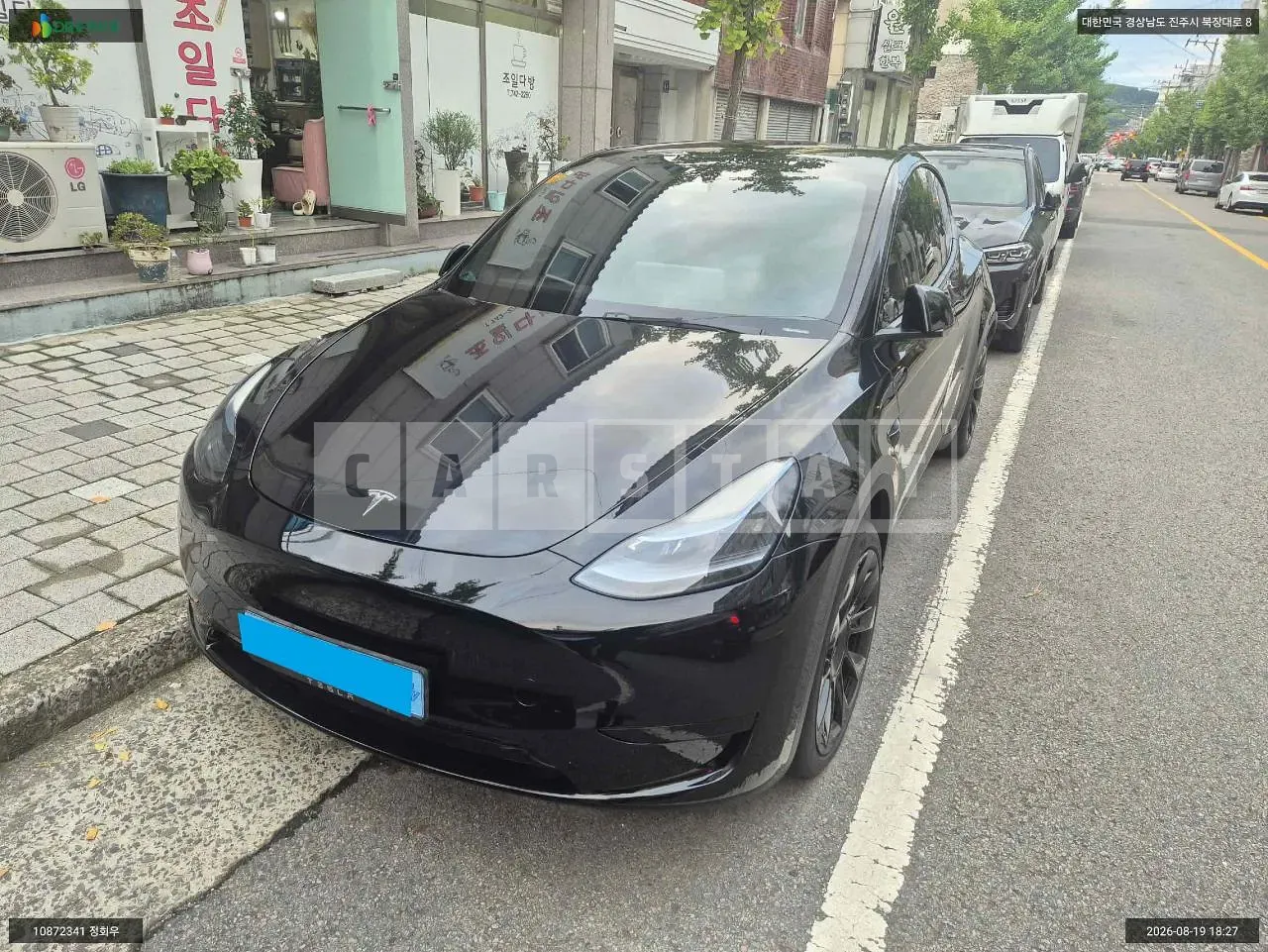 Photo 2 of 20: 2023 Tesla Model Y RWD, VIN LRWYGCFS0RC190836 — Korean insurance auction