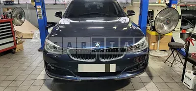 Photo 1 of 58: 2015 BMW 320d xDrive Gran Turismo — Korean insurance auction