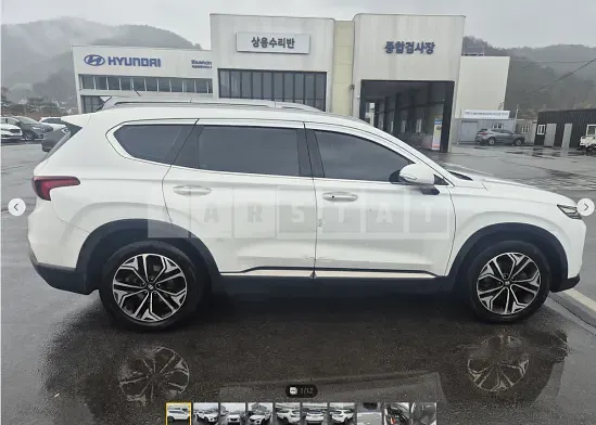 Photo 2 of 13: 2019 Hyundai Santa Fe — Korean insurance auction