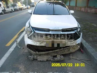 Photo 1 of 58: 2023 Kia Sportage — Korean insurance auction