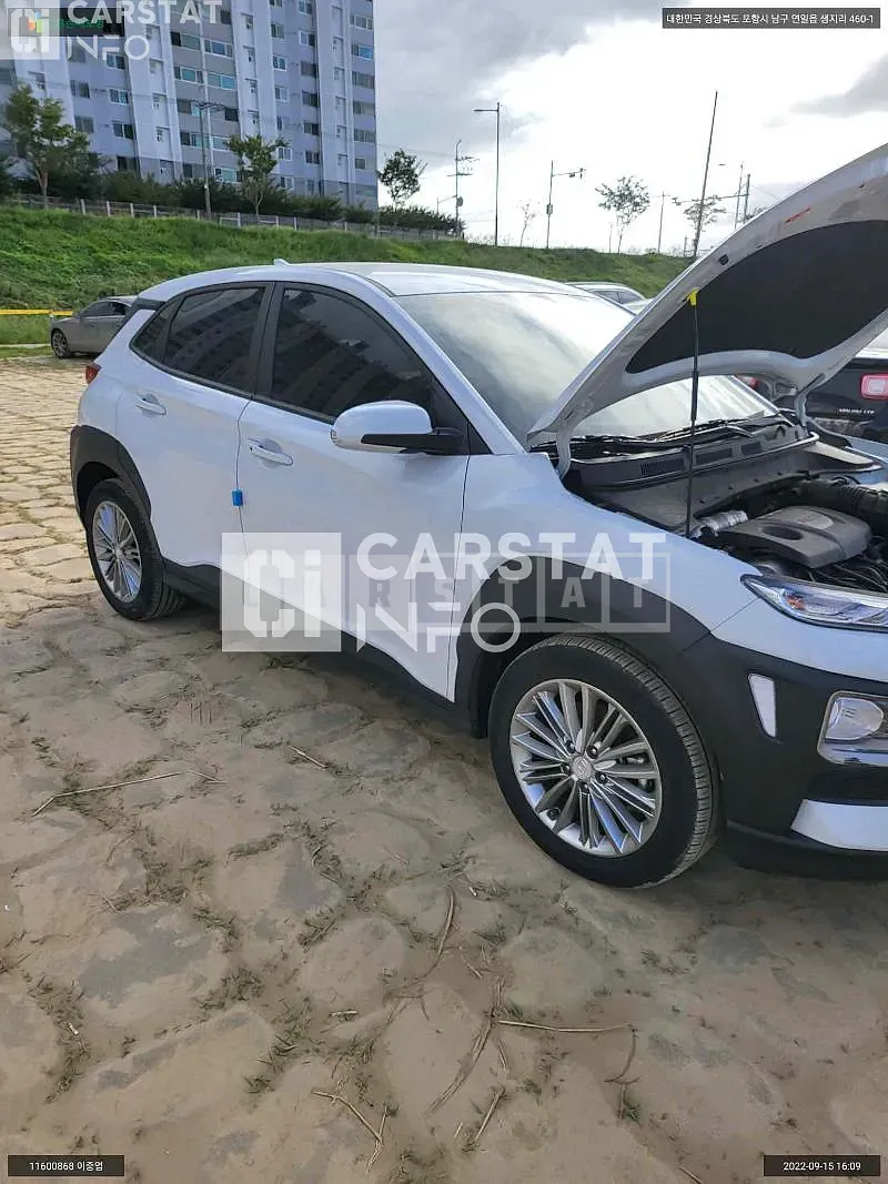 Photo 2 of 8: 2020 Hyundai Kona, VIN KMHK4815GLU554531 — Korean insurance auction