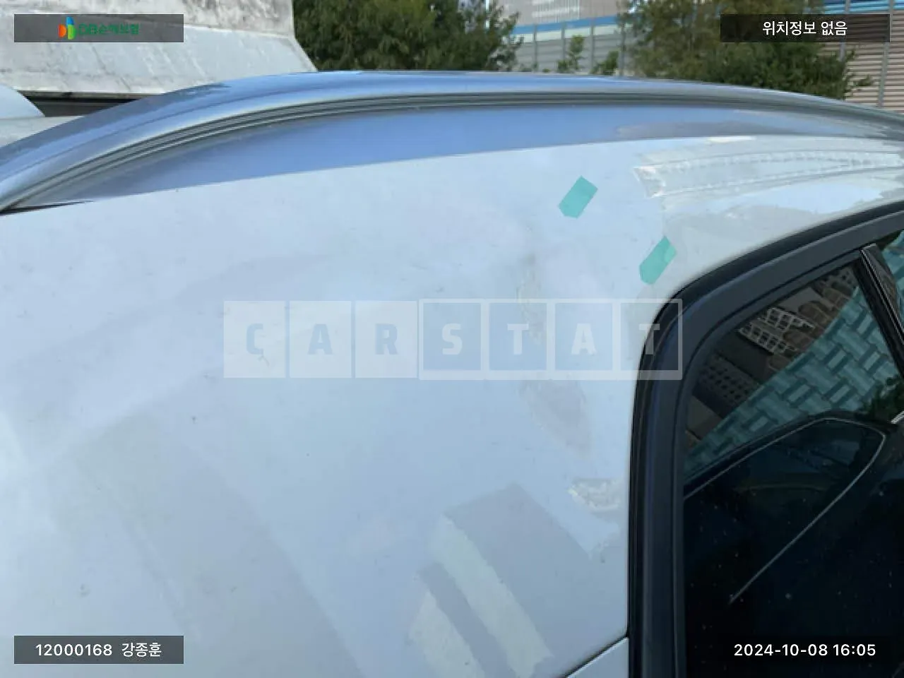 Photo 2 of 19: 2021 Volvo XC40B4 AWD, VIN YV1XZK92CM2544204 — Korean insurance auction