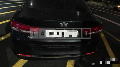 Photo 1 of 24: 2017 Kia K5 — Korean insurance auction