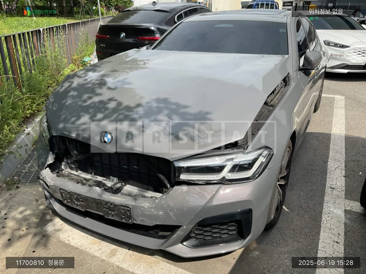 Photo 2 of 24: 2022 BMW 520i, VIN WBA11BH05NWX61089 — Korean insurance auction