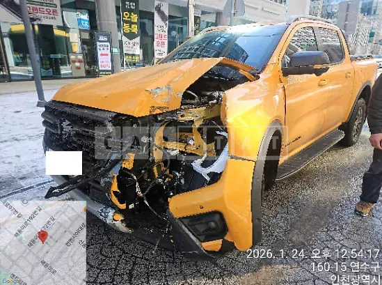 Photo 2 of 44: 2023 Ford Ranger Wildtrak — Korean insurance auction