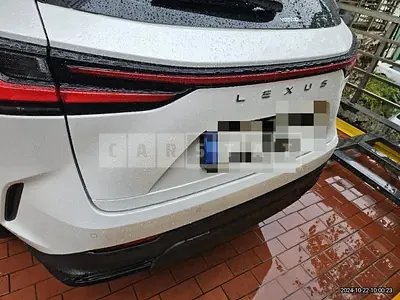 Photo 1 of 16: 2024 Lexus NX350h — Korean insurance auction