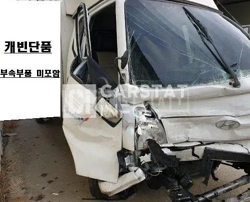 Photo 3 of 3: 2020 Bentley Cabin Korean Three Shaft 1 Ton Long Body Truck, VIN KMFZCZ7KBLU806023 — Korean insurance auction