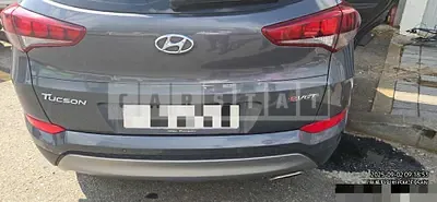 Photo 1 of 13: 2016 Hyundai Tucson TL — Korean insurance auction