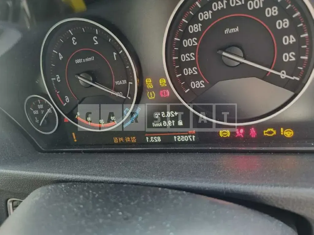 Photo 2 of 9: 2016 BMW 320d, VIN WBA8C5102GK641989 — Korean insurance auction