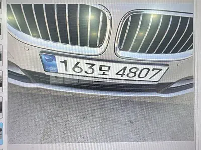 2015 BMW 528i xDrive