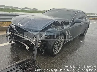 Photo 1 of 6: 2020 Genesis G80, VIN KMTGB41CDMU027415 — Korean insurance auction